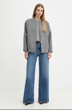 Куртка с добавлением шерсти Marella Emme by Marella