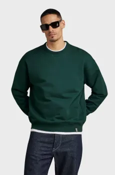 Мужской зеленый свитшот Essential  loose Зеленый XXL G-Star RAW D22995,D395