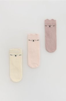 Reserved - Шкарпетки, 3 пари - різнобарвний - 731GL-MLC