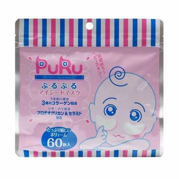 Омолаживающие лифтинг-патчи для кожи вокруг глаз SPC PuRu Eye Sheet Mask, 60 шт Омолаживающие лифтинг-патчи для кожи вокруг глаз SPC PuRu Eye Sheet Mask, 60 шт