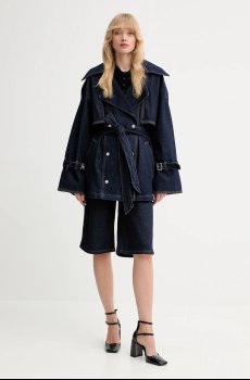 Джинсовые шорты Gestuz