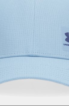 Кепка Under Armour Iso Chill Armourvent