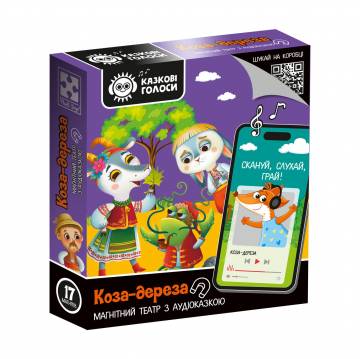 Развивающая игра Vladi Toys Коза-Дереза, от 3 лет, 17 элементов (VT3206-35) Развивающая игра Vladi Toys Коза-Дереза, от 3 лет, 17 элементов (VT3206-35)