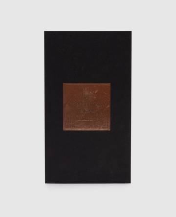 Аромадиффузор №107 500 мл