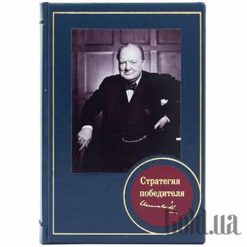 Элитные книги Украина Элитные книги Украина