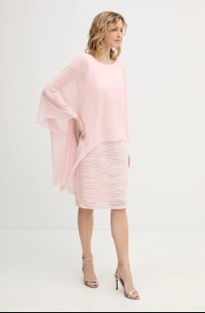 Платье Joseph Ribkoff