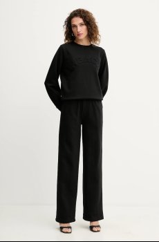 Кофта Silvian Heach BASSIN