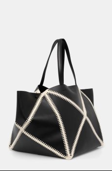 Сумочка Nanushka THEORIGAMITOTELARGE