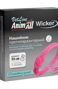 Ошейник противопаразитарный для собак и кошек AnimAll VetLine Wicker нежно-розовый, 35 см