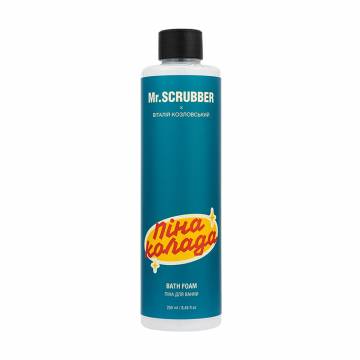 Пена для ванны Mr.Scrubber Пинаколада, 250 мл Пена для ванны Mr.Scrubber Пинаколада, 250 мл