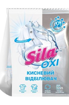 Кислородный отбеливатель для тканей Sila Oxi, 450 г