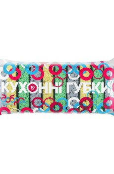 Кухонные губки Добра Господарочка Gray желтый, серый, зеленый, 90 х 60 х 35 мм, 10 шт