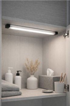 Бездротова світлодіодна підшафкова лампа на магніті - сірий