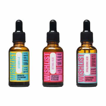 Набор сывороток для лица WISHLiST для сияющей глянцевой кожи, 3*30 мл