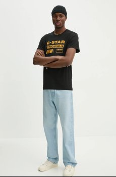 G-Star - Футболка Graphic 8