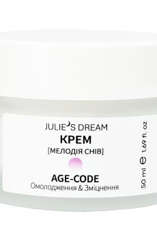 Крем для лица Julies Dream Age-Code Омоложение и укрепление, 50 мл