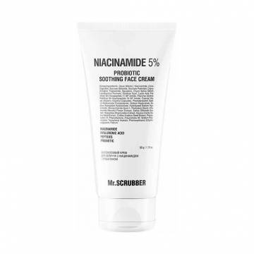 Успокаивающий крем для лица Mr.Scrubber Soothing Face Cream Niacinamide 5% с ниацинамидом и пробиотиком, 50 г Успокаивающий крем для лица Mr.Scrubber Soothing Face Cream Niacinamide 5% с ниацинамидом и пробиотиком, 50 г