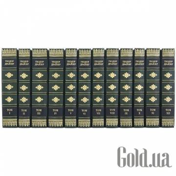 Элитные книги Украина Элитные книги Украина