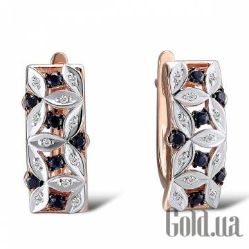 Серьги Lurie Jewelry Серьги Lurie Jewelry