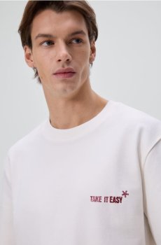 Reserved - Комфортна футболка з принтом на спині - кремовий - WD052-01X