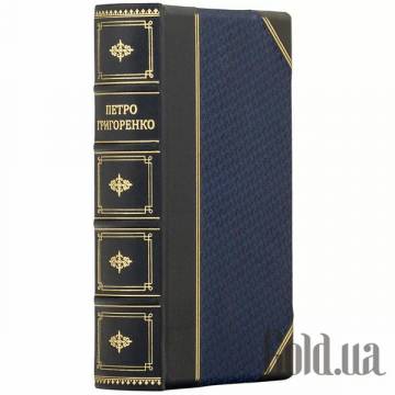 Элитные книги Украина Элитные книги Украина