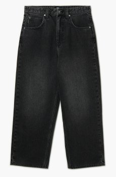 Cropp - Вільні джинси з ефектом виварювання - чорний