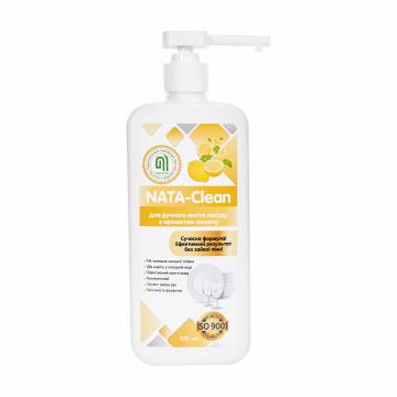 Средство для ручного мытья посуды Nata Group NATA-Clean с ароматом лимона, 500 мл Средство для ручного мытья посуды Nata Group NATA-Clean с ароматом лимона, 500 мл
