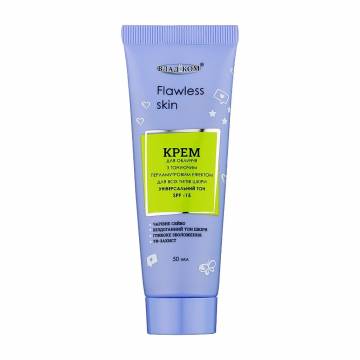 Крем для лица Владіком Flawless Skin, SPF 15, для всех типов кожи, с тонирующим перламутровым эффектом, 50 мл Крем для лица Владіком Flawless Skin, SPF 15, для всех типов кожи, с тонирующим перламутровым эффектом, 50 мл