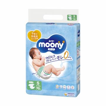 Подгузники детские Moony S, 4-8 кг, 70 шт Подгузники детские Moony S, 4-8 кг, 70 шт