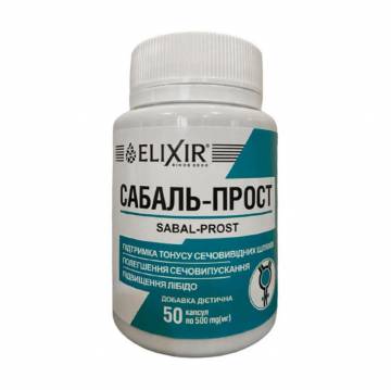 Сабаль-прост Кортес Здоровье мужчины, 50 капсул