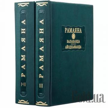 Элитные книги Украина Элитные книги Украина