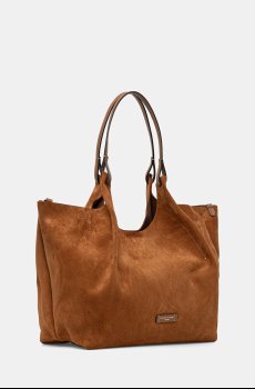 Замшевая сумочка Gianni Chiarini DUA