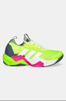 Обувь для тренинга adidas Performance Rapidmove Adv 2