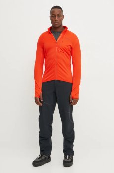 Спортивная кофта LA Sportiva Chill