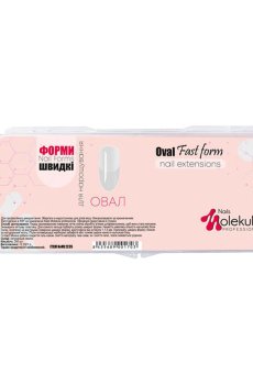 Формы-типсы для наращивания ногтей Nails Molekula Professional Овал, 240 шт
