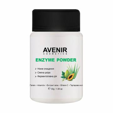 Энзимная пудра для лица Avenir Cosmetics Enzyme Powder, 30 г Энзимная пудра для лица Avenir Cosmetics Enzyme Powder, 30 г