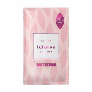 Тканевая маска для лица Lululun Premium Face Mask Okinawa Shell Ginger, 1 шт Тканевая маска для лица Lululun Premium Face Mask Okinawa Shell Ginger, 1 шт