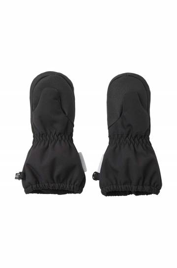 Детские перчатки Reima Tepas 5300245A