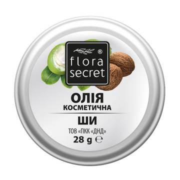 Косметическое масло ши Flora Secret, 28 г Косметическое масло ши Flora Secret, 28 г