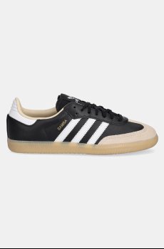 Детские кожаные кроссовки adidas Originals SAMBA OG