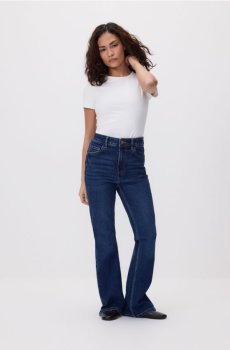 Reserved - Розкльошені джинси з коротшою штанинною - темно-синій - 714IH-59J