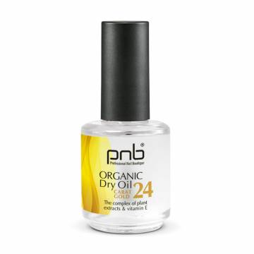 Масло для ухода за ногтями и кутикулой PNB Organic Dry Oil, 15 мл Масло для ухода за ногтями и кутикулой PNB Organic Dry Oil, 15 мл
