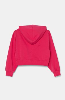 Детская кофта Pinko Up