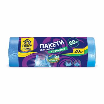 Пакеты для мусора Family Home голубые, с ручками, 60*85 см, 60 л, 20 шт