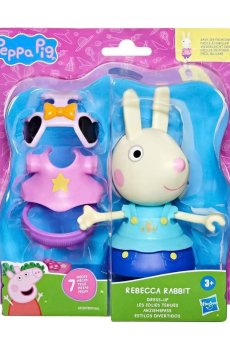 Игровой набор Peppa Pig Модное приключение Одень Ребекку, от 3 лет, 15 см, 7 элементов (G0329)