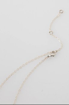 Серебряное колье Twojeys
