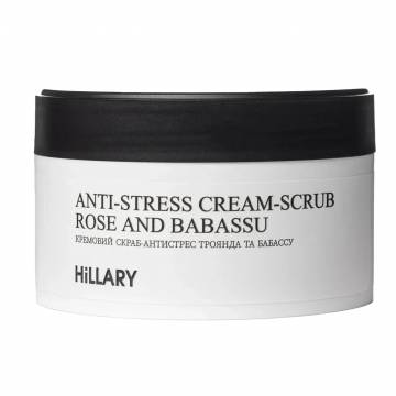 Кремовый скраб-антистресс для тела Hillary Anti-Stress Cream-Scrub Rose And Babassu, 200 г Кремовый скраб-антистресс для тела Hillary Anti-Stress Cream-Scrub Rose And Babassu, 200 г