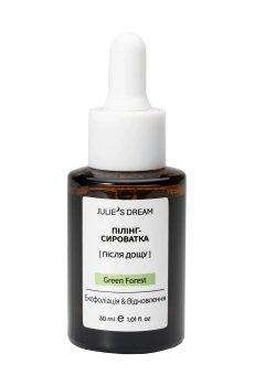 Пилинг-сыворотка для лица Julies Dream После дождя Green Forest Эксфолиация и восстановление, 30 мл