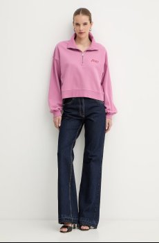 Хлопковая кофта Pinko