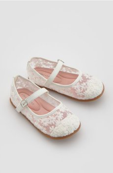 Reserved - GIRLS` BALLERINAS - білий - 843IS-00X